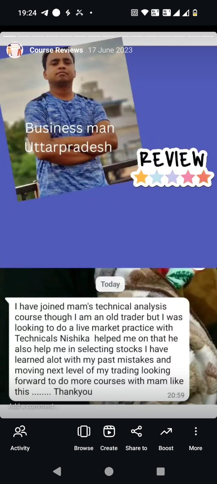 Sita Rao